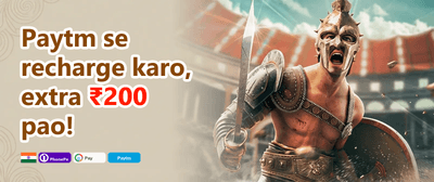 Refer-a-Friend Mega Bonus promotion